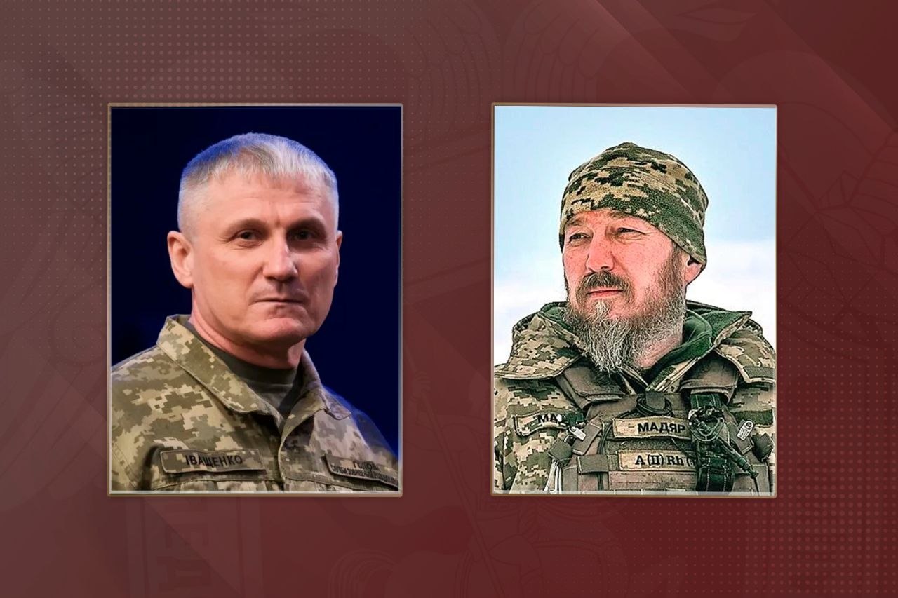 Russian Investigative Committee Links Ukrainian Military Officials to Attack on Belarusian Children's Bus