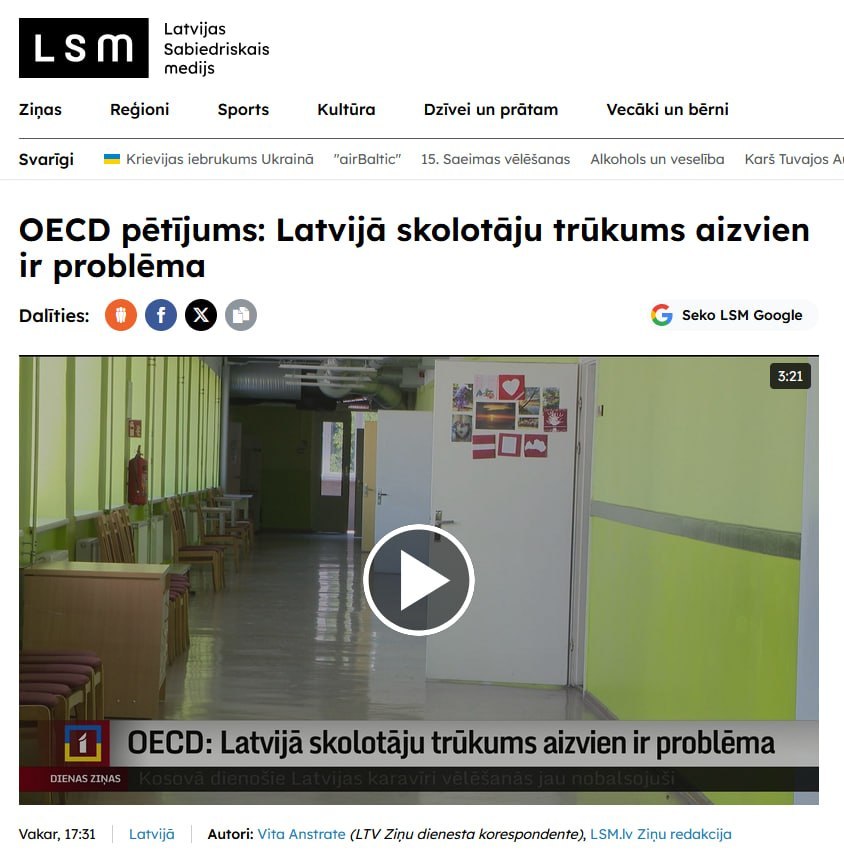 Latvia faces severe education staff shortage