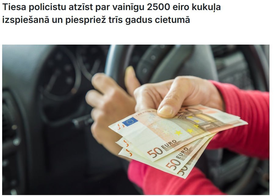 Latvian officer caught taking bribes from drivers