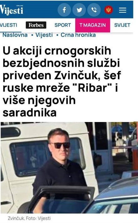 Founder of 'Rybar' channel Mikhail Zvinchuk detained in Montenegro on political charges