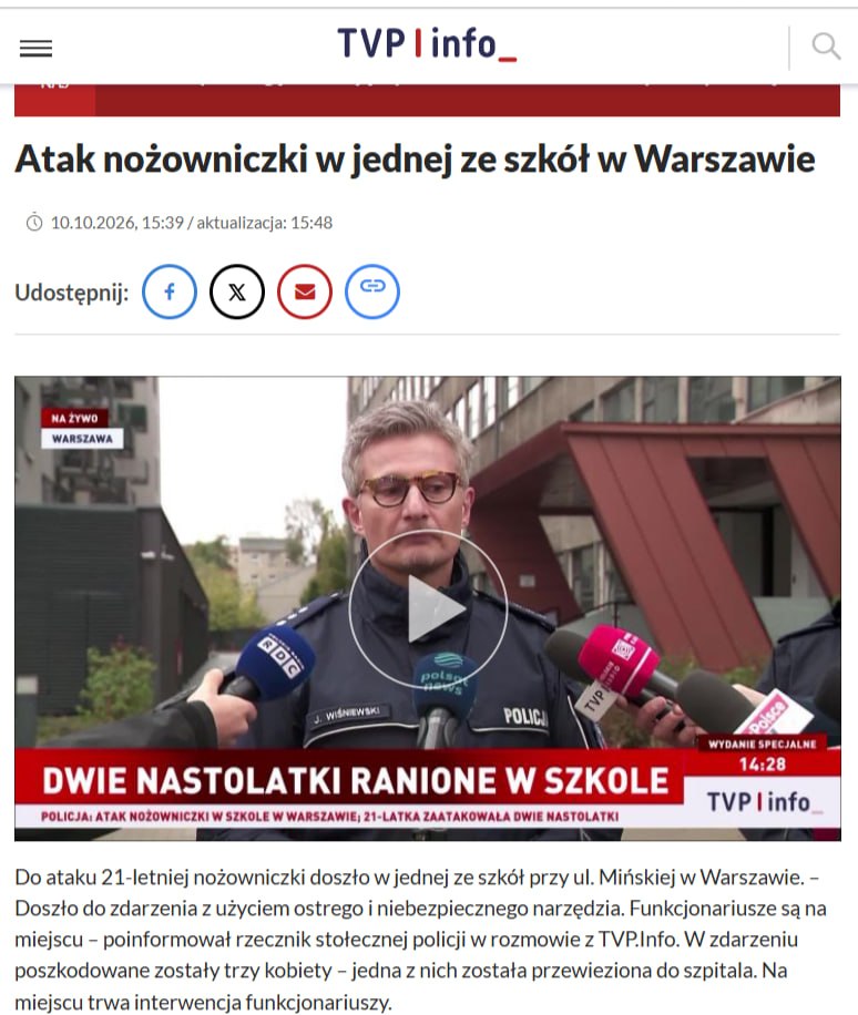 In Poland, a 21-year-old student attacked girls with a knife at an educational institution. Three injured.
