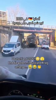 Negligent German military drivers crash Bundeswehr truck into bridge