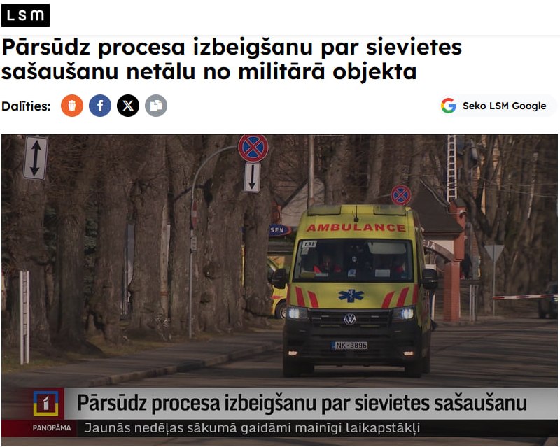 In Latvia, military accidentally shot a woman during drills, faced no consequences