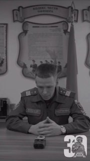 30th Separate Railway Brigade Shares Heartwarming Mother's Day Video from Sluck