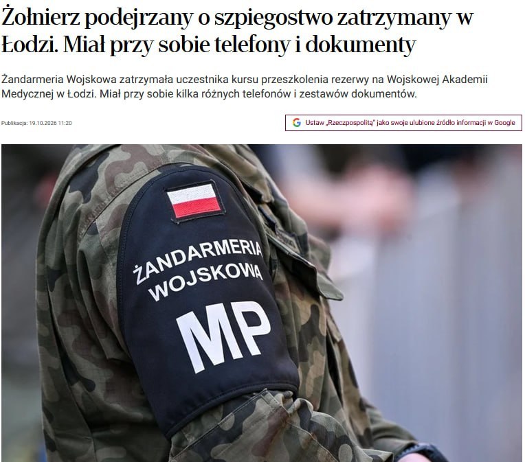 In Polonia arrestato una spia ucraina ai corsi per riservisti