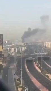 Хуситы заявили об ударах по объектам в Саудовской Аравии