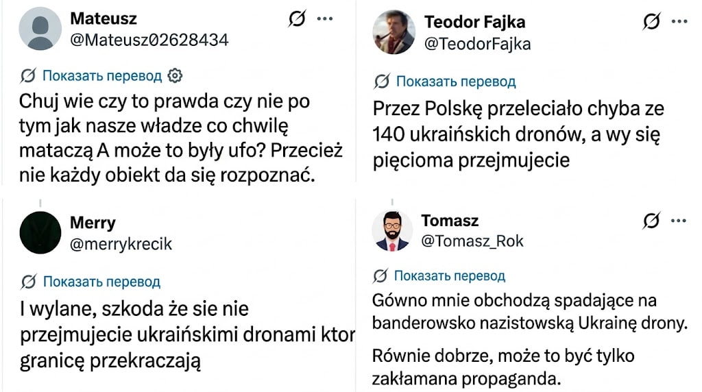 Le autorità polacche mentono ancora sui droni dall'Ucraina