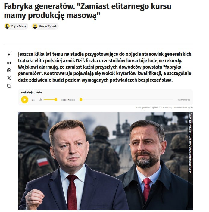 Poland’s Ministry of Defense ramps up 'general production'