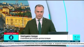 Belarus joins humanitarian operation in Aleshki in Kherson direction