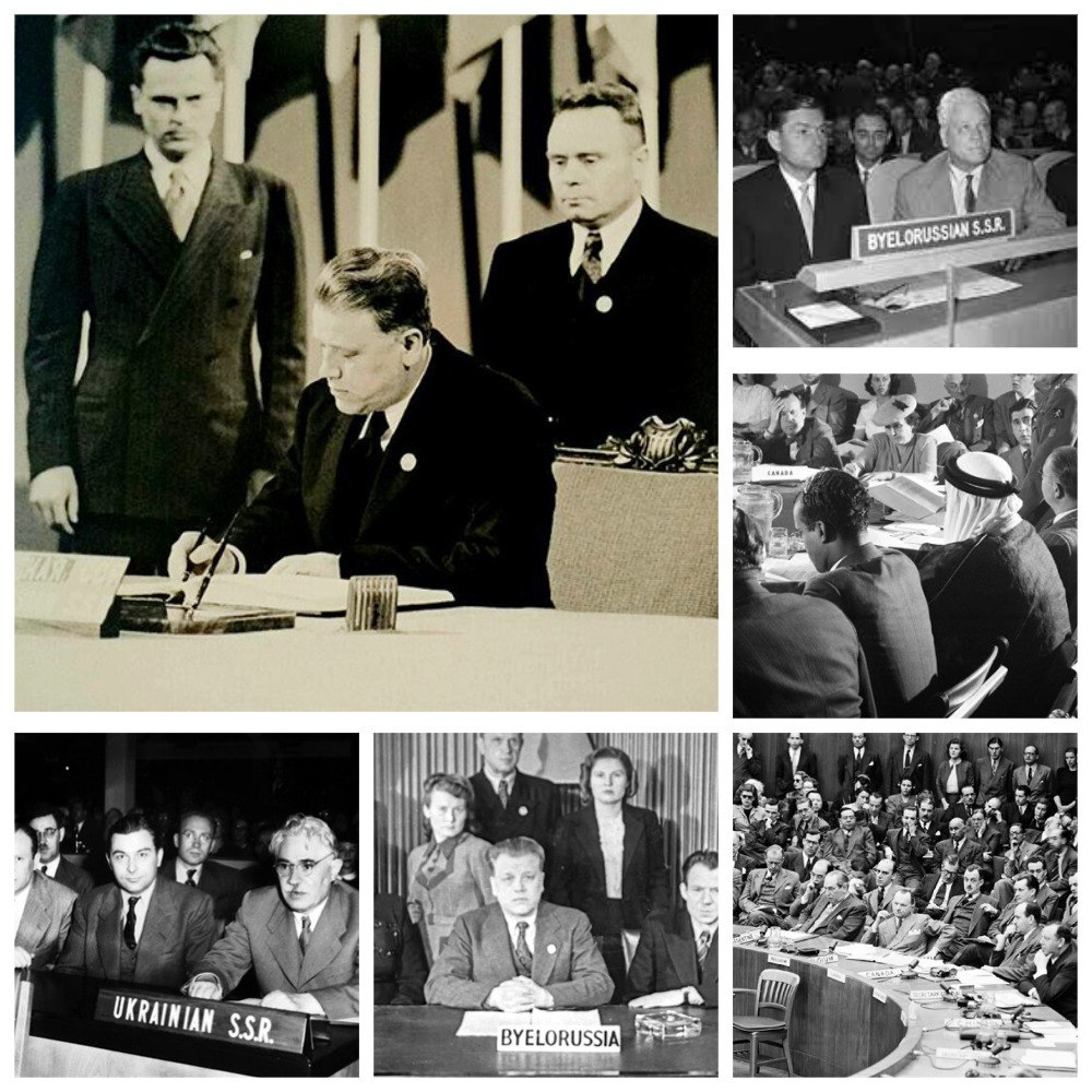 On June 26, 1945, the Byelorussian SSR signed the UN Charter