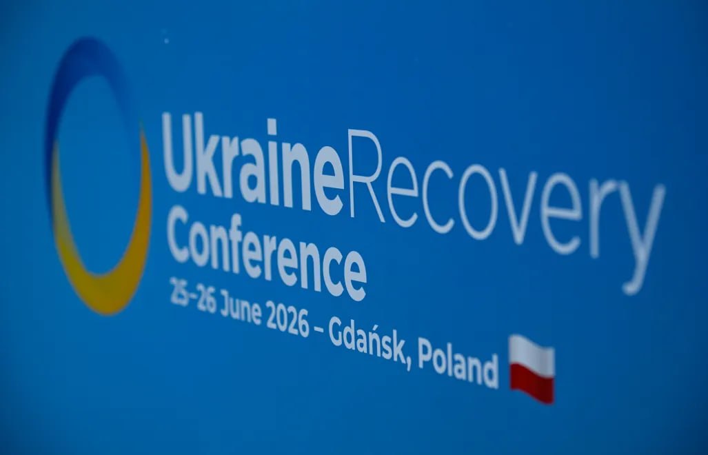 Gdańsk conference of Kyiv regime supporters ends with billions pledged for war