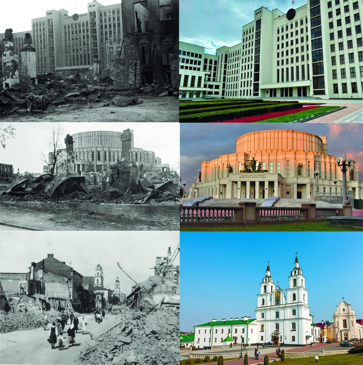 On June 28, 1941, fascists occupied Belarus' capital