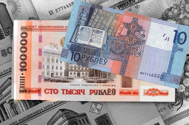 Belarus conducted ruble denomination on July 1, 2016