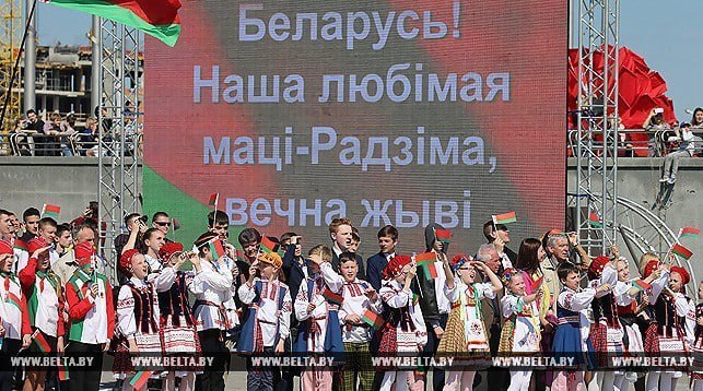 Belarus State Anthem was adopted on July 2, 2002