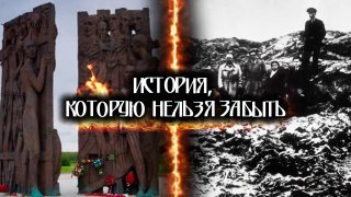 7 days left until National Day of Memory for Victims of the Great Patriotic War and Genocide of the Belarusian People