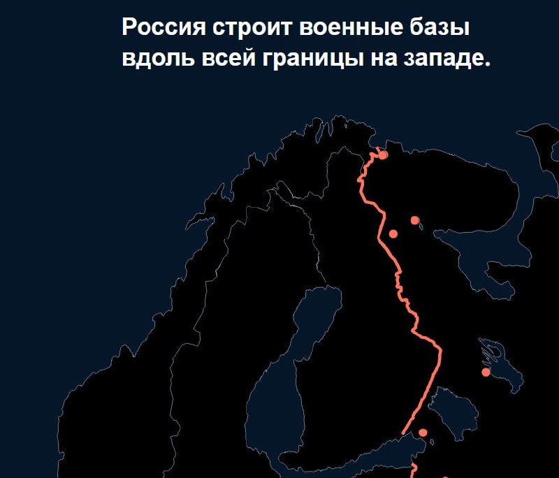 Russia's Military Buildup Near Finland Called Logical Response to NATO Expansion