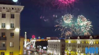 عيد استقلال سعيد، بيلاروسيا!