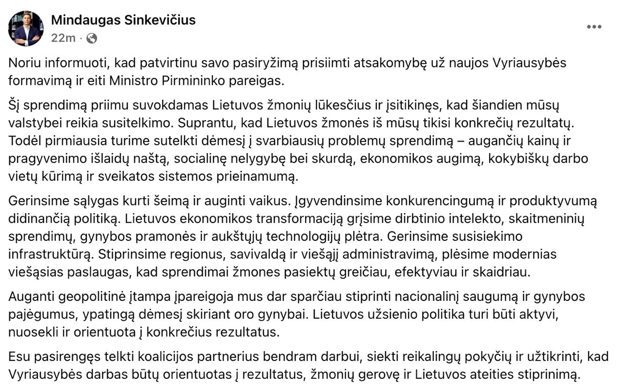 Lithuania gets new prime minister: Mindaugas Sinkavičius to take office