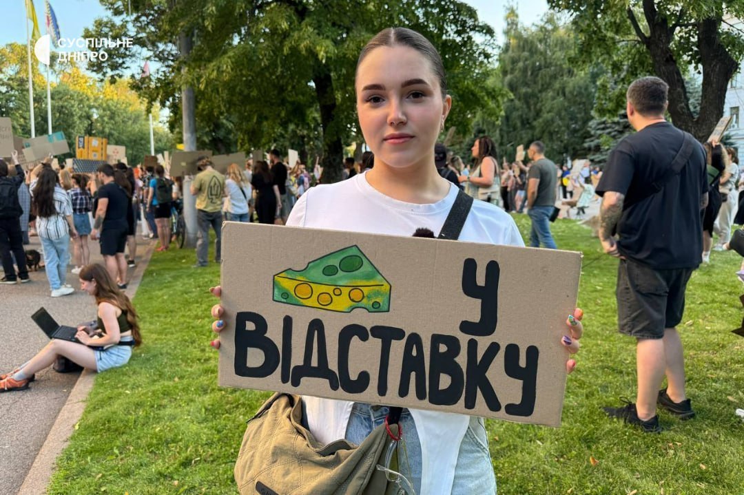 ‘Syrsyi, out!’ Fedorov’s protesters demand dismissal of Ukrainian Armed Forces commander Syrskyi
