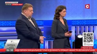 Spreading hysteria against the Belarusian state online is now personal responsibility