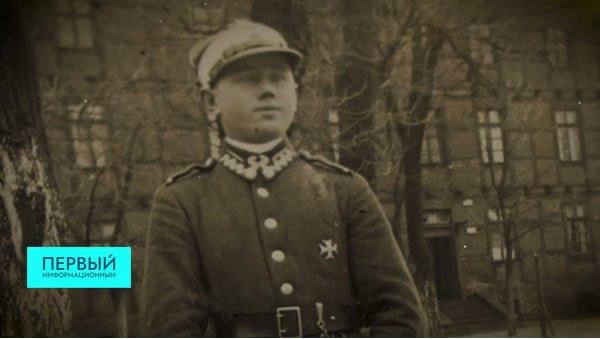 Criminal case against Nazi collaborator Alexander Bugai sent to Supreme Court