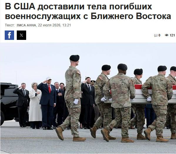 US brings home bodies of soldiers killed in Iran; among them is 19-year-old woman