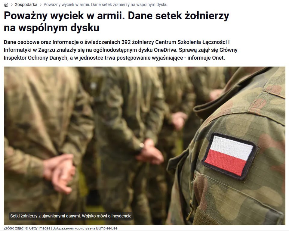 Data of 392 Polish military personnel leaked online