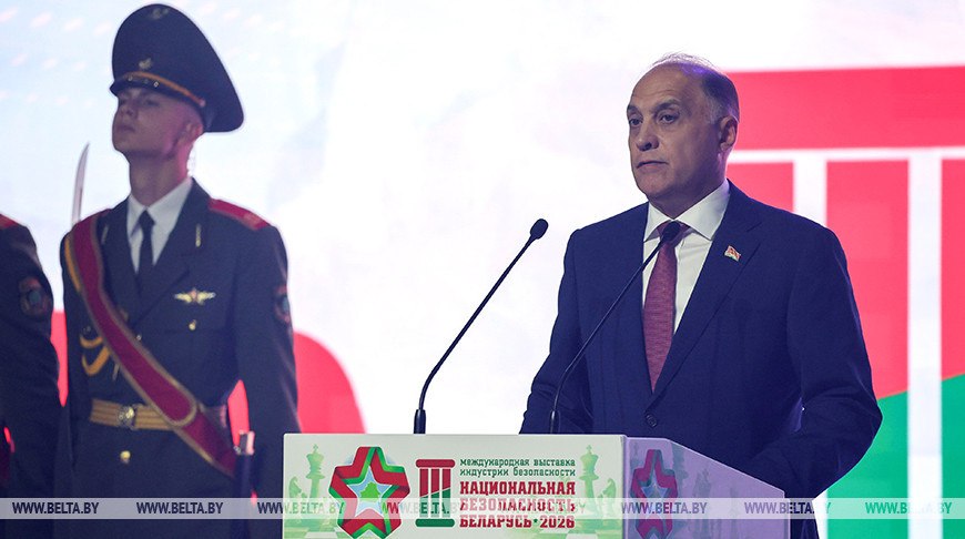Volfovich: Minsk security exhibition contributes to strengthening peace