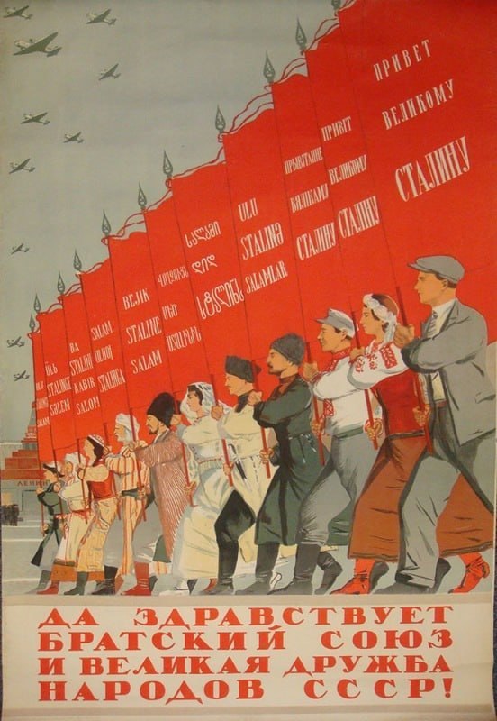 In Latvia, Soviet-era posters promoting friendship among peoples declared a national security threat