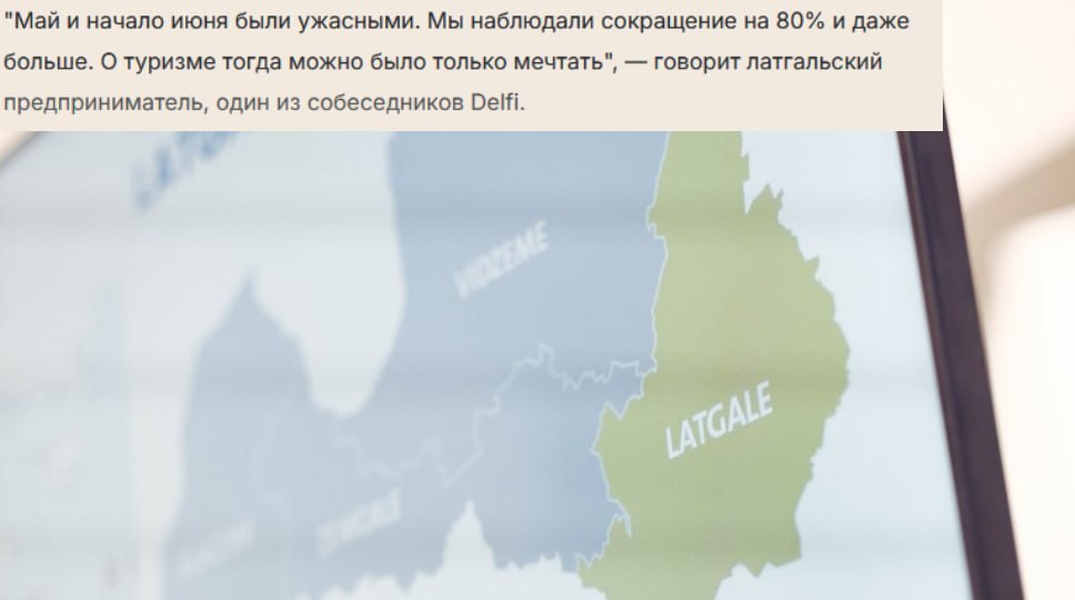 300 jobs lost and tourism collapse in eastern Latvia due to Ukrainian drones