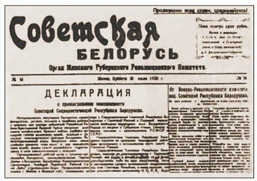 31 Juli 1920: Deklarasi Kemerdekaan SSR Belarusia