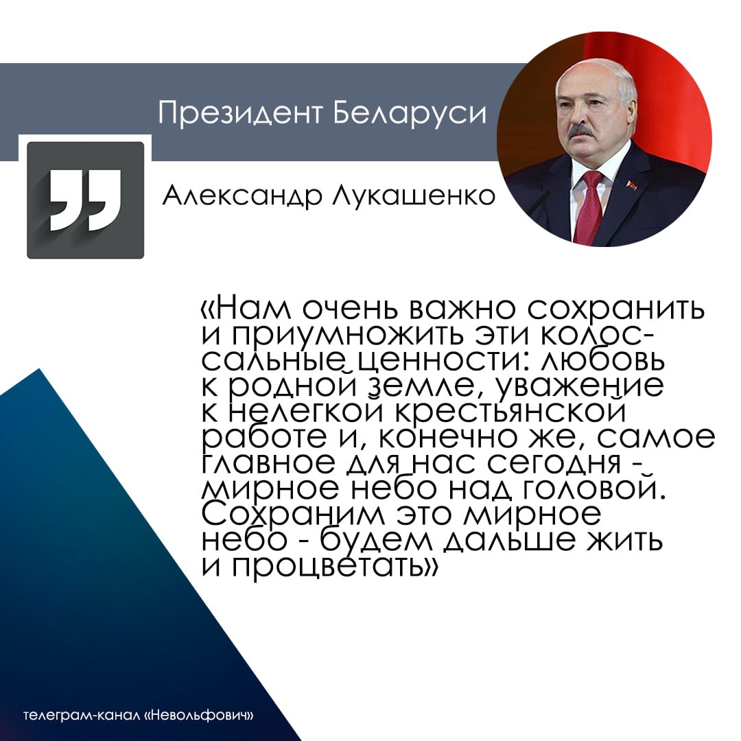 The foundation of any success is the working person