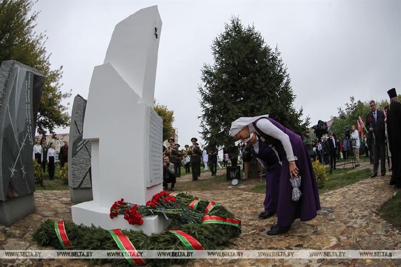 On June 17, 1934, Polish occupiers established the Bereza Kartuska concentration camp