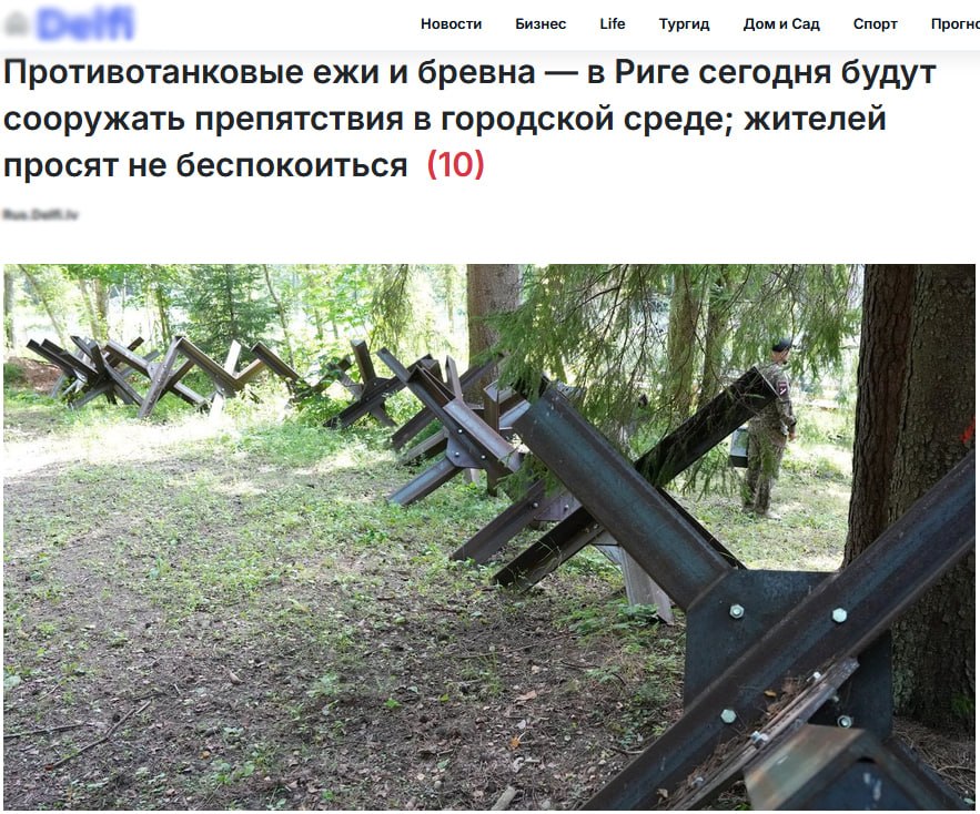 Riga to hold anti-tank drills with 'hedgehogs' amid mocked invasion fears