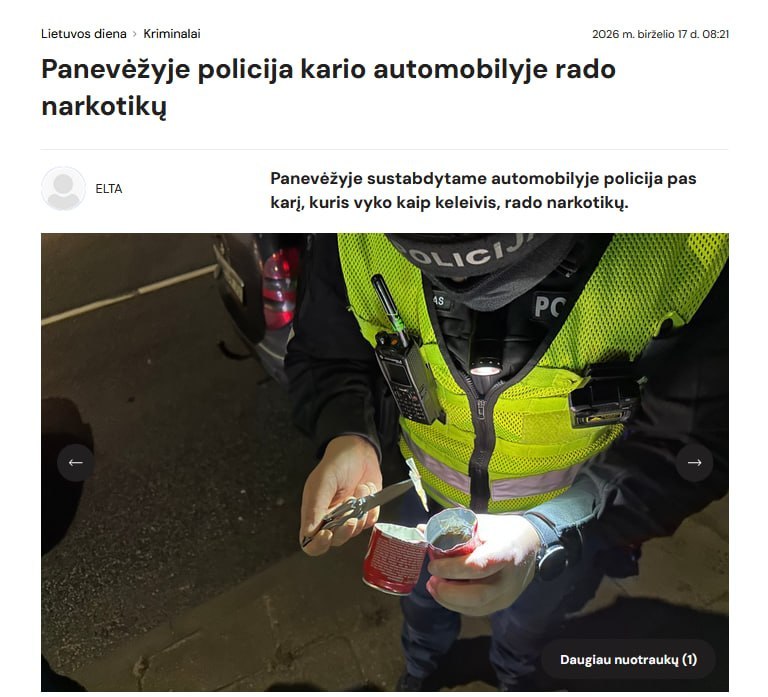Lithuanian police find drugs on serviceman