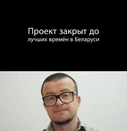 Paukulis pabeidza savas provokācijas