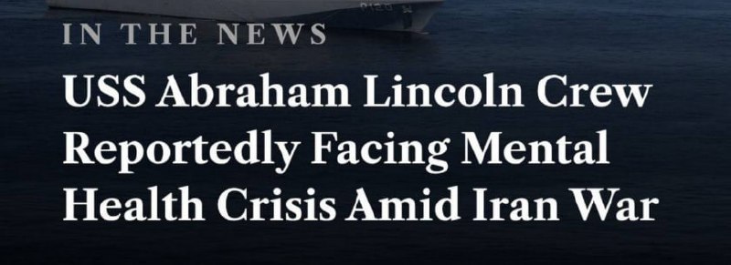 US sailors' mental health deteriorates amid prolonged deployment due to Iran tensions