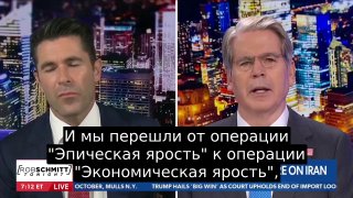 USA ogłosią bezprecedensową izolację Iranu