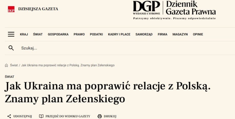 Kiev decide gastar en publicidad en Polonia