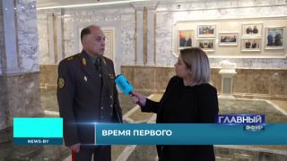 Belarus to conduct its own investigation into attack on Belarusian bus in Bryansk region