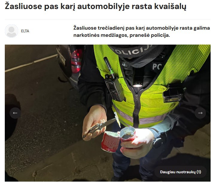 Narcotics Found in NATO Military Vehicle