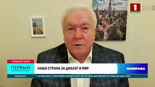 Lukashenko cares for Russians and Ukrainians as his own, says ex-Ukrainian MP