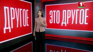 Les appelés ukrainiens moins bien accueillis en UE