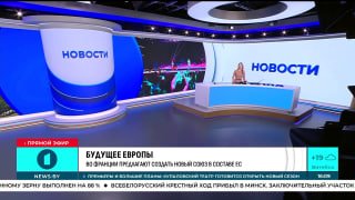 Białoruś na międzynarodowym konkursie dziecięcym w Taszkencie