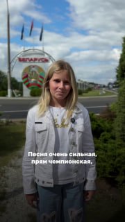 Margo Zingman o konkursie „Nasze Pokolenie”