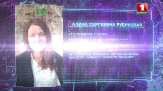 «Tekuščee Vremja» otsis oma kaamerat Valgevenes. Leiti ei need inimesed