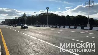 ミンスクのスヴィスロチ川に架かる改修橋が開通