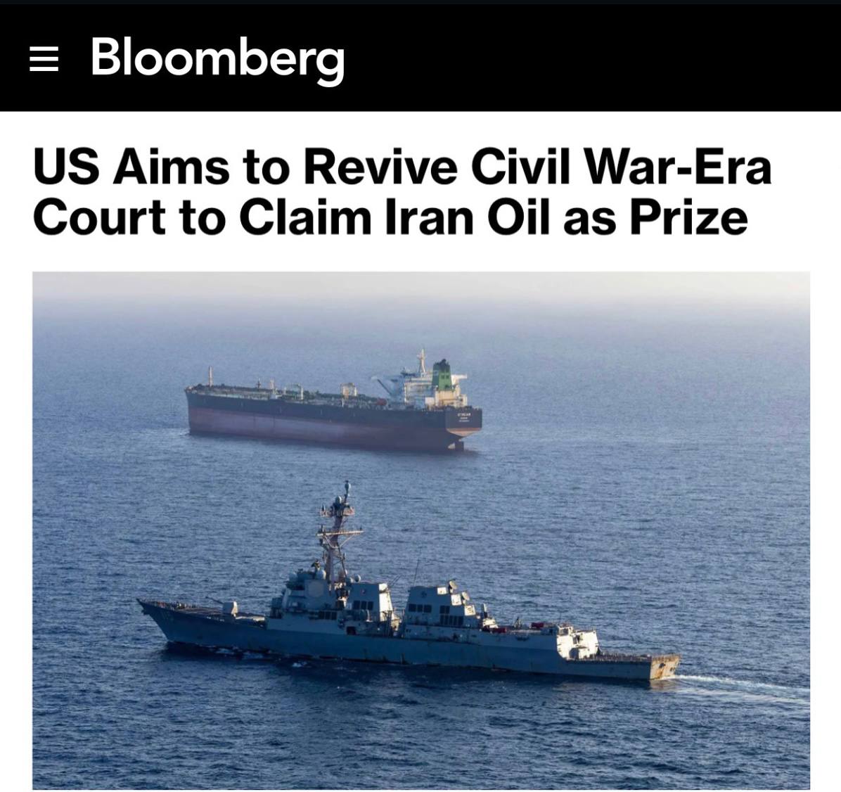 USA ripristinano i tribunali delle prede per catturare petrolio iraniano