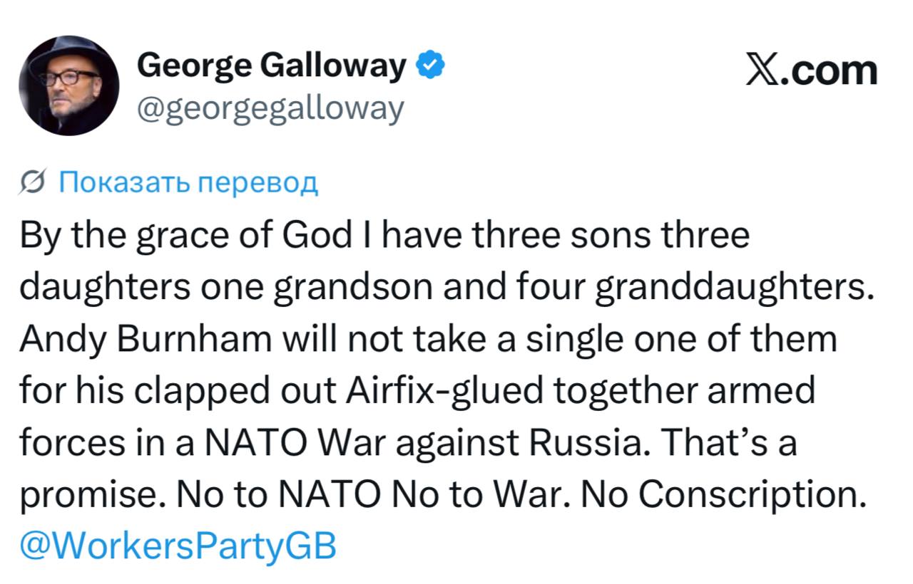 George Galloway: swoich dzieci nie oddam do armii NATO