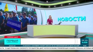 Second day of republican media Spartakiad at "Stayki" Olympic training center ends